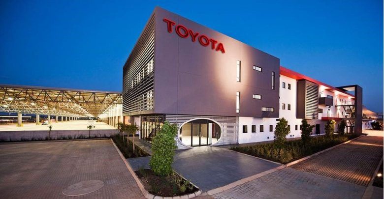 Image of Toyota DC Expansion Project